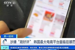 开云官方登录入口网址截图0